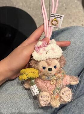 紫色薰衣草玫玫包包挂件熊汽车钥匙扣毛绒公仔玩偶情侣礼物