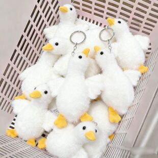 ins可爱萌大白鹅挂件毛绒玩具公仔包包挂饰钥匙扣布娃娃玩偶爆款