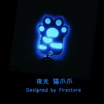 夜光猫爪钥匙扣滴胶挂件女可爱少女心小众卡通情侣款书包毕业礼物