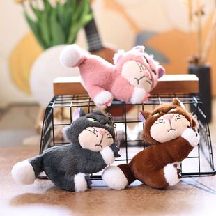 趴款猫咪挂挂件创意斜眼猫公仔挂饰女生包包玩偶钥匙扣礼物