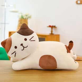 三花猫毛绒玩具公仔儿童睡觉大号抱枕可爱布娃娃玩偶送女生日礼物