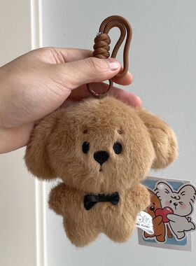 比格犬小狗毛绒挂件公仔玩偶情侣包包挂饰品女生书包