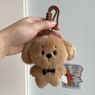 比格犬小狗毛绒挂件公仔玩偶情侣包包挂饰品女生书包
