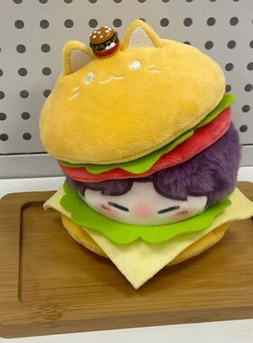 恋与深空汉堡挂件祁煜卡通毛绒玩具可爱创意棉花娃娃公仔包包挂饰