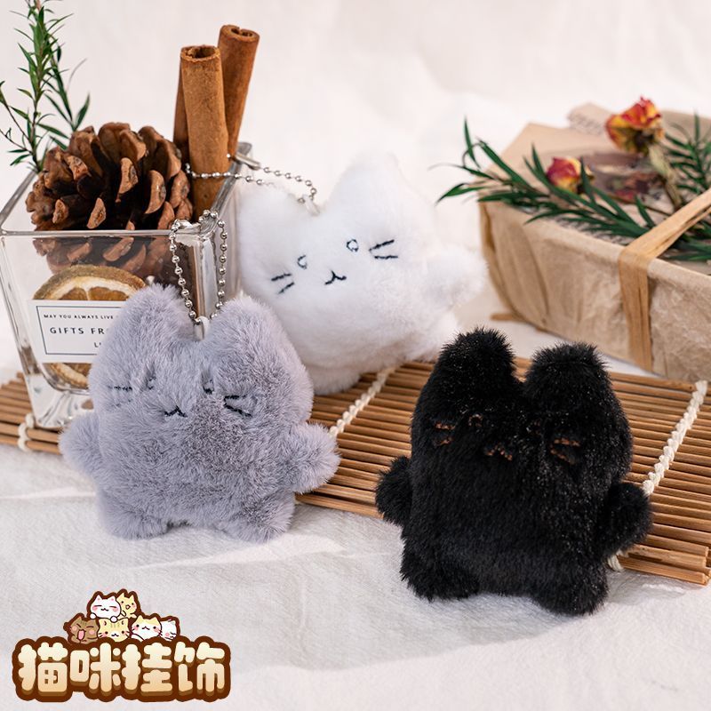 可爱卡通猫咪系列毛绒玩偶挂件丑萌搞怪挂饰包包房间装饰钥匙扣