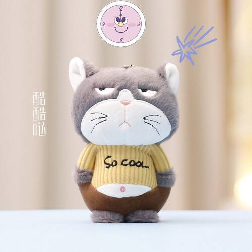 可爱卡通小猫咪包挂件毛绒公仔小猪熊猫包包挂饰钥匙扣挂饰男女
