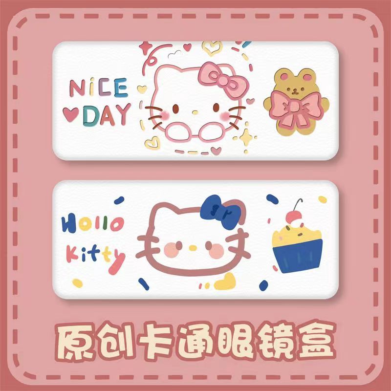 猫眼镜盒便携式防压随身眼镜盒子墨镜学生收纳情侣kt猫眼镜盒