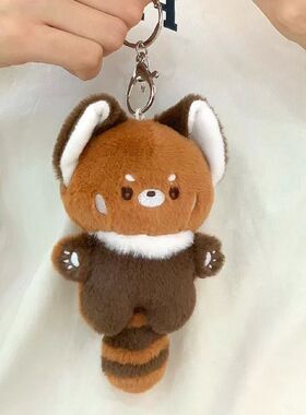 小小浣熊挂件原创小熊猫阔耳狐毛绒玩偶可爱浣熊钥匙扣闺蜜小礼物