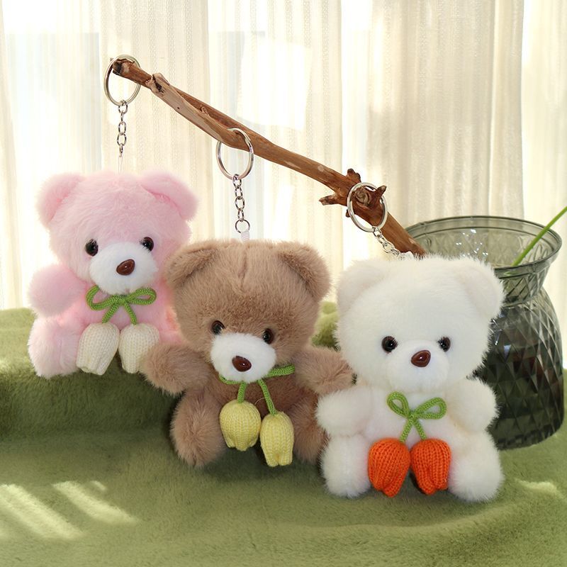 可爱萌郁金香小熊挂件毛绒玩具公仔卡通包包挂饰钥匙扣布娃娃玩偶