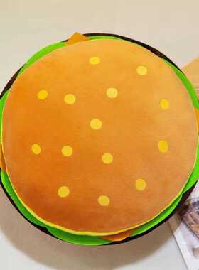 薯条汉堡包毛绒玩具可爱吃货零食抱枕创意布娃娃床上抱着睡觉玩偶