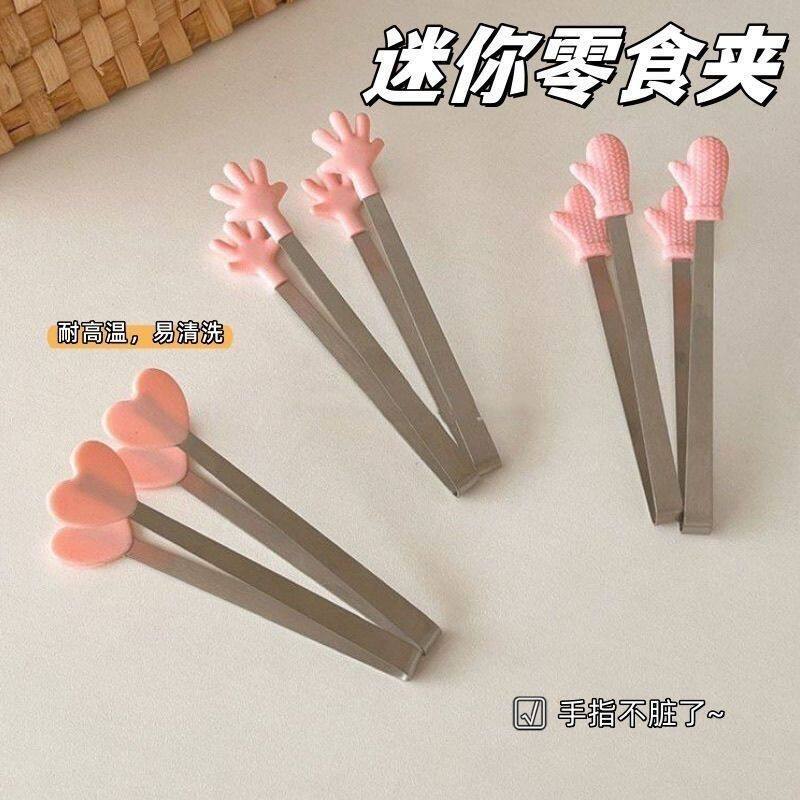 薯片烘焙硅胶零食手掌夹子可爱ins不锈钢猫爪耐高温冰夹防迷你图片