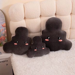 闪电乌云抱枕毛绒玩具靠垫家居摆件舒适柔软