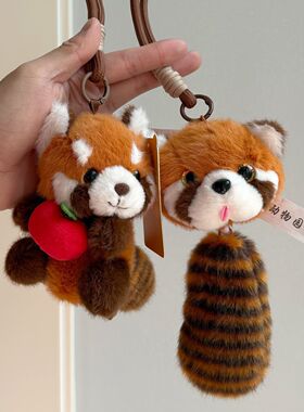 拉线平安果小熊猫毛绒挂件公仔玩偶情侣包包挂饰可爱女生书包配饰