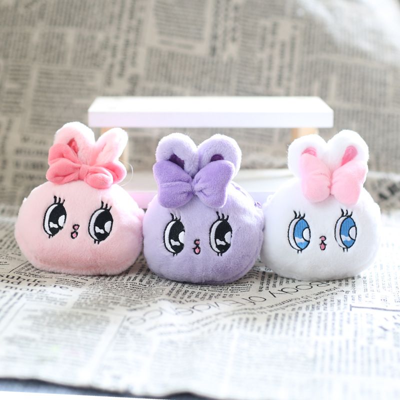 娃娃毛绒玩具钥匙扣可零钱包包包玩偶公仔挂件小兔子挂饰卡通爱萌