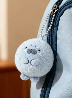 超可爱萌萌四号海豹灰团子毛绒挂件红书同款