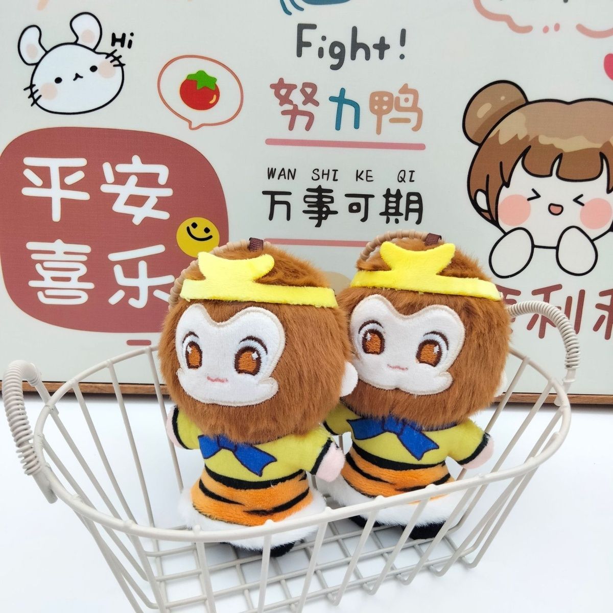 可爱卡通小猴子悟空背包挂件毛绒挂饰萌趣创意个性礼物汽车钥匙扣