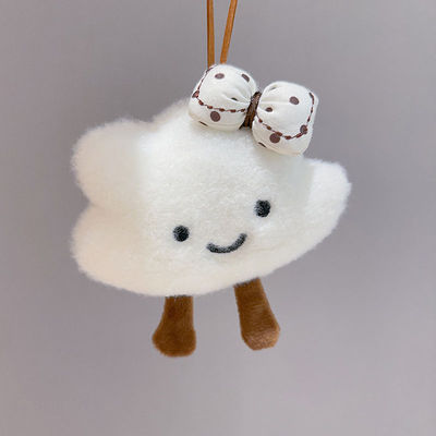 新款可爱云朵挂件公仔书包少女钥匙扣包包挂件情侣包包挂饰ins风