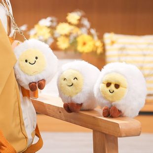 创意可爱水煮蛋挂件鸡蛋毛绒玩具钥匙扣挂件包包挂饰婚礼抛洒娃娃