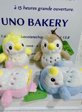 爆款可爱萌小企鹅挂件毛绒玩具公仔卡通包包挂饰钥匙扣玩偶