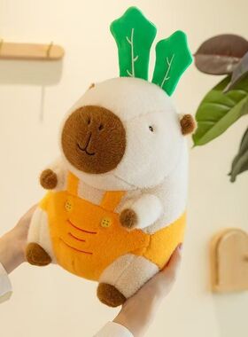 胡萝卜卡皮巴拉公仔毛绒玩具可爱水豚玩偶宿舍抱枕娃娃生日礼物