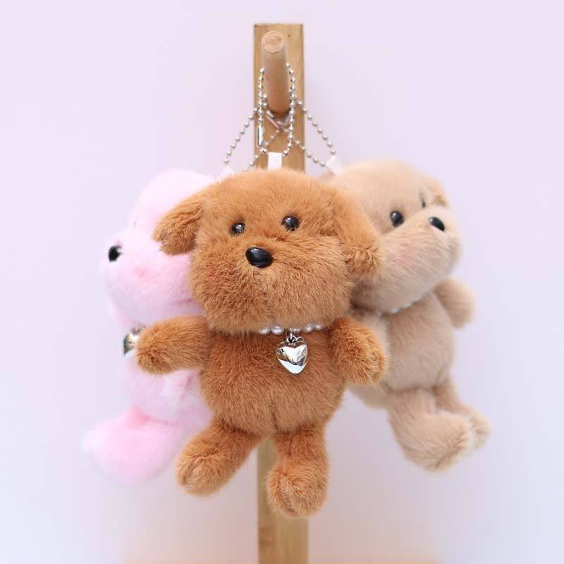 精品小狗毛绒挂件玩偶卡通娃娃机公仔情侣包包钥匙扣挂饰儿童玩具,玩具/童车/益智/积木/模型,毛绒/玩偶/公仔/布艺类玩具,淘宝优惠券,粉丝福利购,淘宝优惠卷