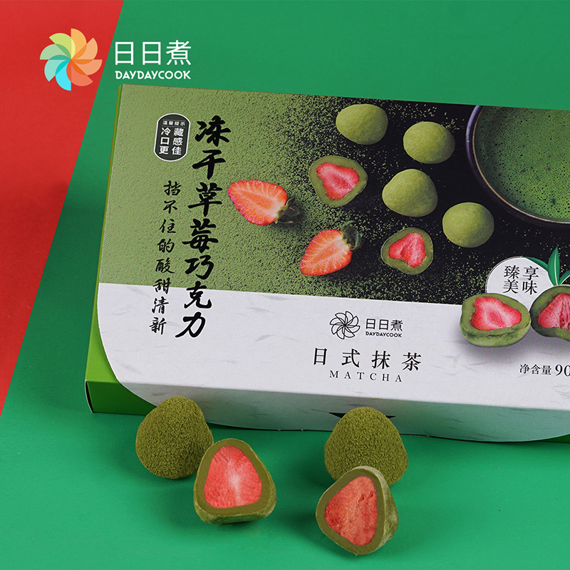 网友分享在meiguo.com的图片