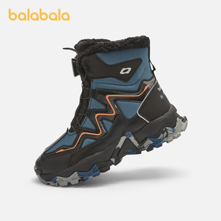 子潮 加绒加厚保暖靴子防滑户外鞋 巴拉巴拉童鞋 儿童运动靴男童冬季