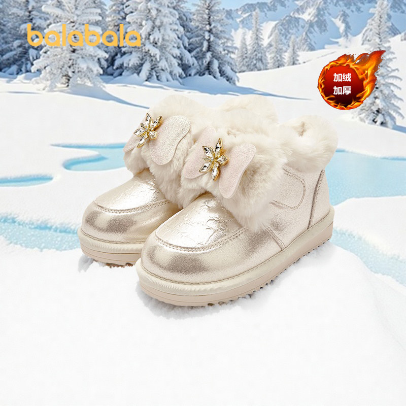 巴拉巴拉童鞋女童雪地靴加绒保暖棉靴子冬季短靴儿童防滑鞋子甜美,童鞋/婴儿鞋/亲子鞋,雪地靴,淘宝优惠券,粉丝福利购,淘宝优惠卷