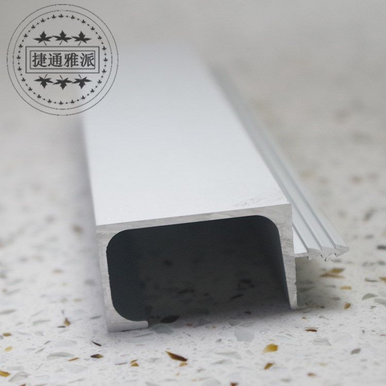 银色哑光20板用拉手橱柜衣柜门板封边拉手加厚1.45铝合金g型拉手