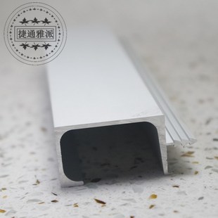 银色哑光20板用拉手橱柜衣柜门板封边拉手加厚1.45铝合金G型拉手