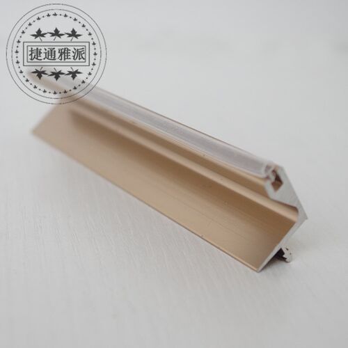 【配件】柜体免拉手胶条柜体铝横梁专用防撞条防尘条透明静音胶条