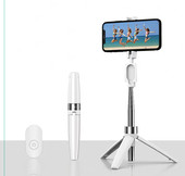 百货专场 自拍杆三角架无线蓝牙自拍杆