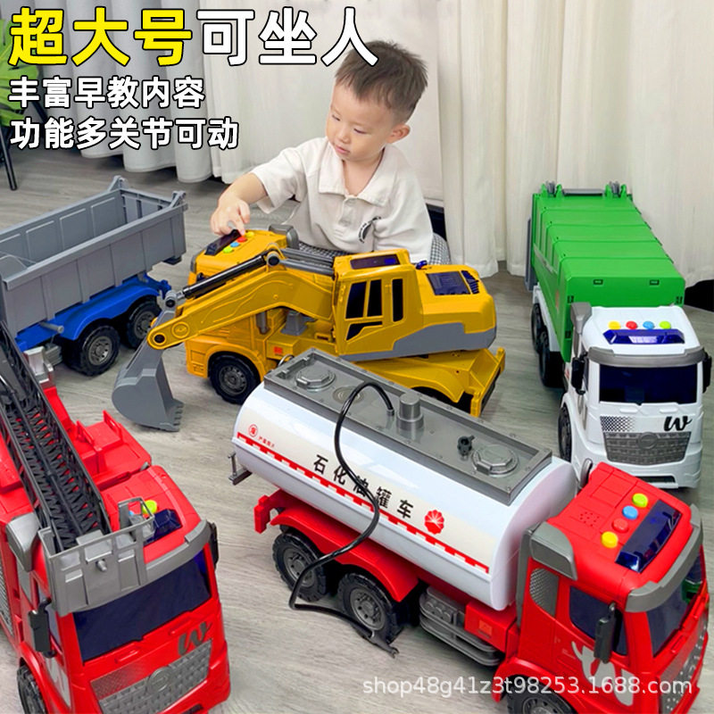 超大号儿童男孩仿真玩具车模型城市挖掘机垃圾运输车环卫益智早教,玩具/童车/益智/积木/模型,惯性/回力/滑行玩具,淘宝优惠券,粉丝福利购,淘宝优惠卷