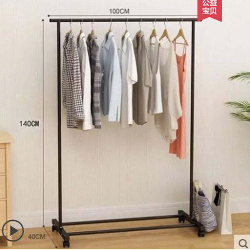 家里庭院挂衣架落地简约现代组合长款带滑轮加固晒床单被套冬天|ruв категории получать отделка, прачечная/солнце/уход, вешалка - от Buy2taobao.com для оказания профессиональной услуги покупки агента Taobao