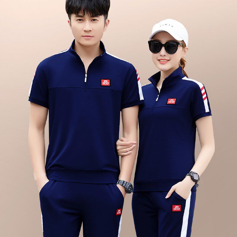 迈耐克斯情侣套装运动休闲服夏季户外团体男女同款短袖长裤跑步服