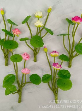 仿真小荷花小莲花睡莲假花佛堂家居酒店鱼缸摆件工程装饰花m3