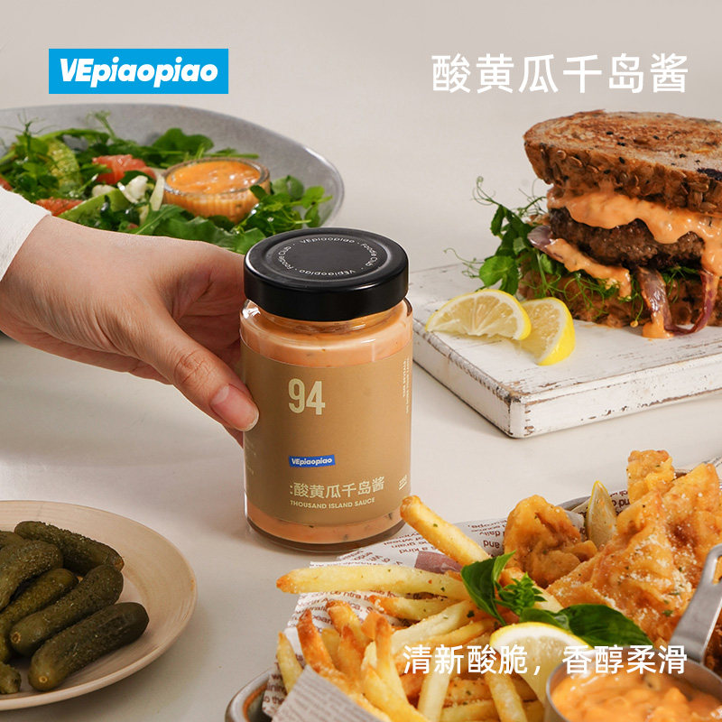 VEpiaopiao 酸黄瓜千岛酱 水果蔬菜沙拉酱汉堡三明治酱酸青瓜酱,粮油调味/速食/干货/烘焙,沙拉/千岛/蛋黄酱/油醋汁,淘宝优惠券,粉丝福利购,淘宝优惠卷
