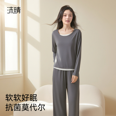 莫代尔女士长袖带胸垫睡衣