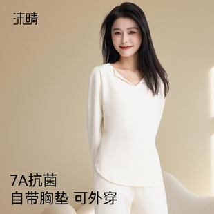 秋冬加绒加厚大码 带胸垫睡衣女款 套装 长裤 可外穿7A抗菌家居服 长袖