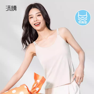 吊带背心内衣女带胸垫免穿文胸一体式 内搭t恤美背外穿上衣 打底衫
