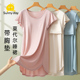 家居服孕妇冰丝可外穿大码 带胸垫一体短袖 睡衣 女款 莫代尔睡裙夏季