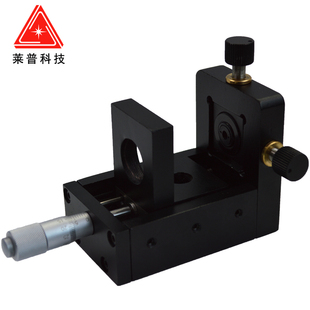 光学显微物镜座XY两维滤光调整座空间滤波器激光光束准直实验支架