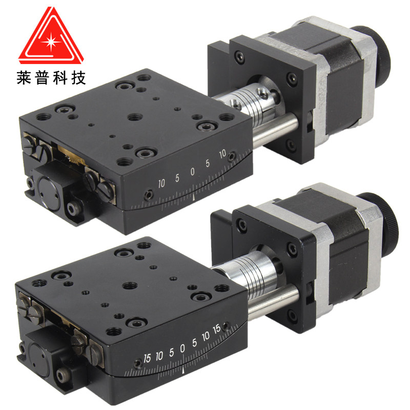 电动工作台倾斜台角位台滑台莱普