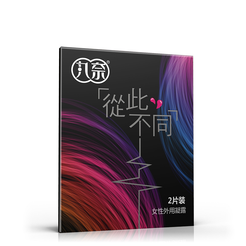 丸奈女性外用凝露成人情趣性用品