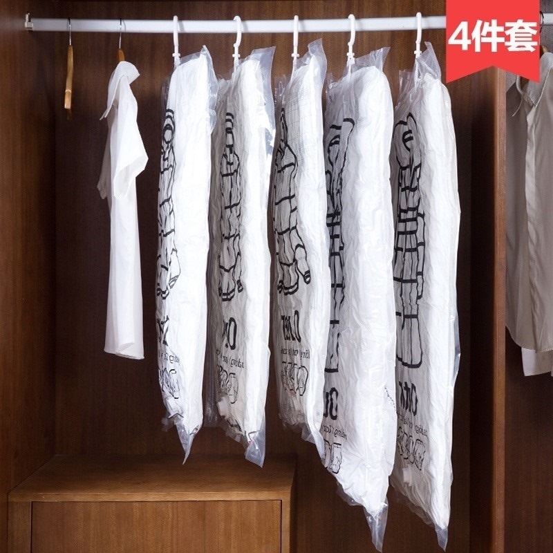 限1000张券抽气衣挂男士毛绒密封透明大衣真空压缩收纳袋防水衣服西装便携式
