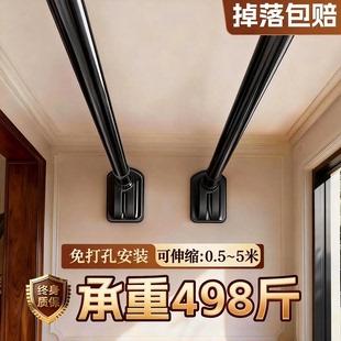 免打孔伸缩晾衣杆支撑窗帘浴帘强力承重撑杆衣柜卫生间阳台挂衣架