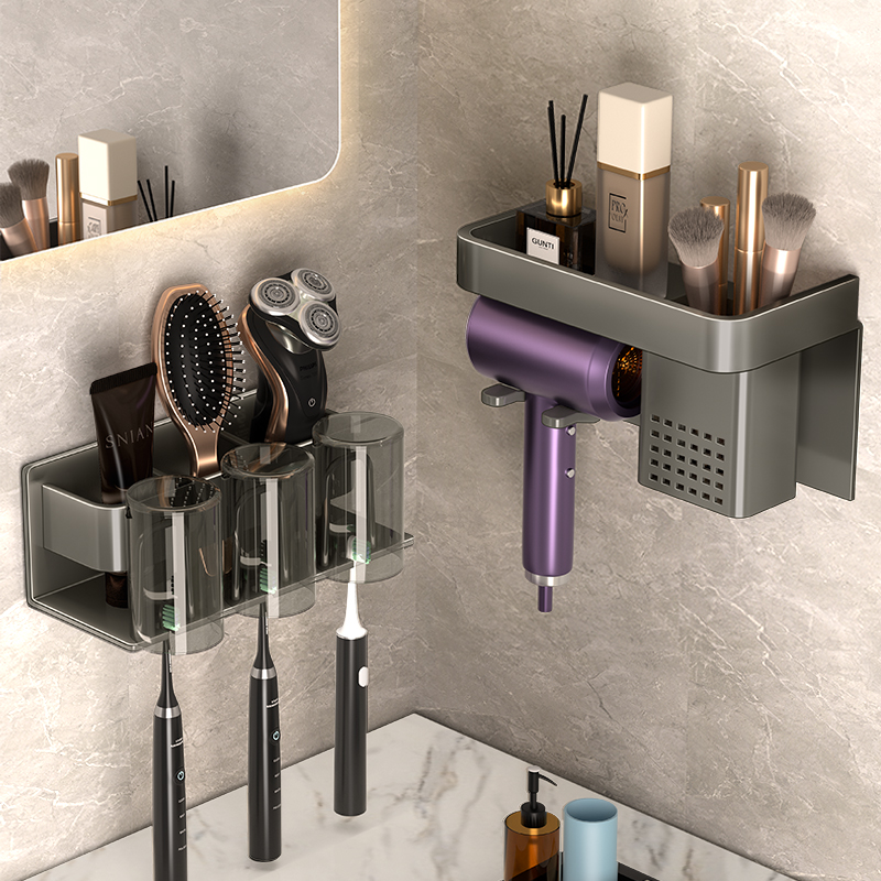 【高定-太空铝】枪灰牙刷架