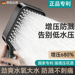 超强增压花洒喷头淋浴卫浴室水龙头软管一体热水器单独莲蓬头官方