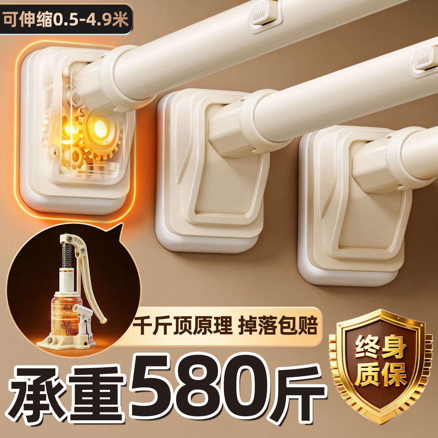不锈钢免打孔伸缩杆晾衣杆一整根阳台强力承重衣柜挂衣浴窗帘支撑