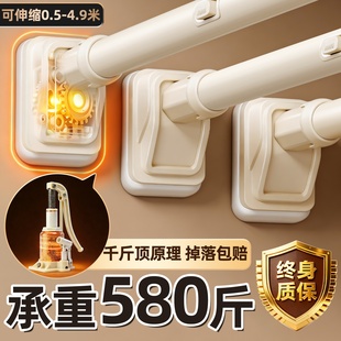 不锈钢免打孔伸缩杆晾衣杆一整根阳台强力承重衣柜挂衣浴窗帘支撑